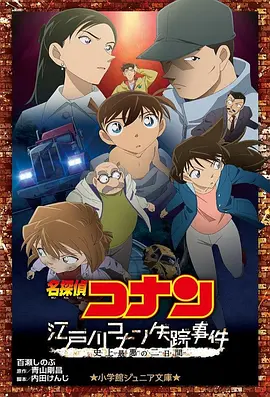 91精品啪在线观看国产91九色
